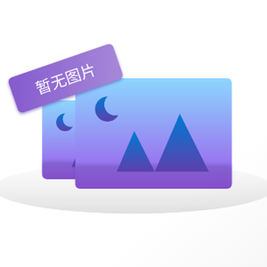 沃土网址、沃网址