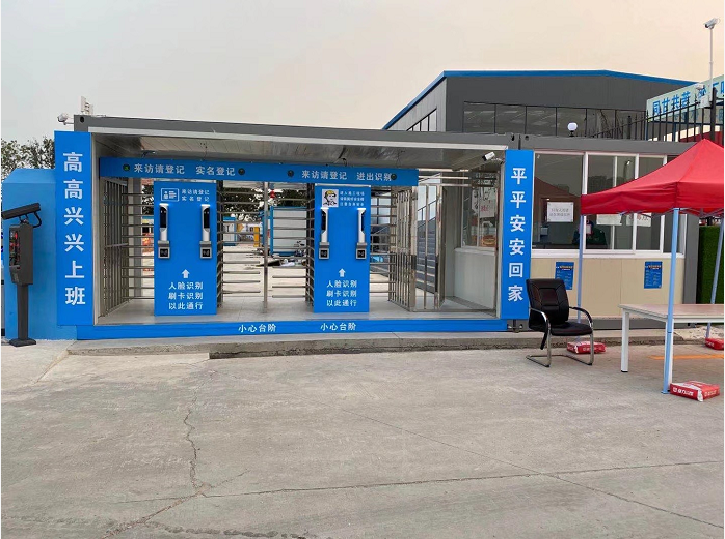 建筑工地人脸识安装别案例