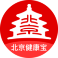 北京健康码人证+测温人脸