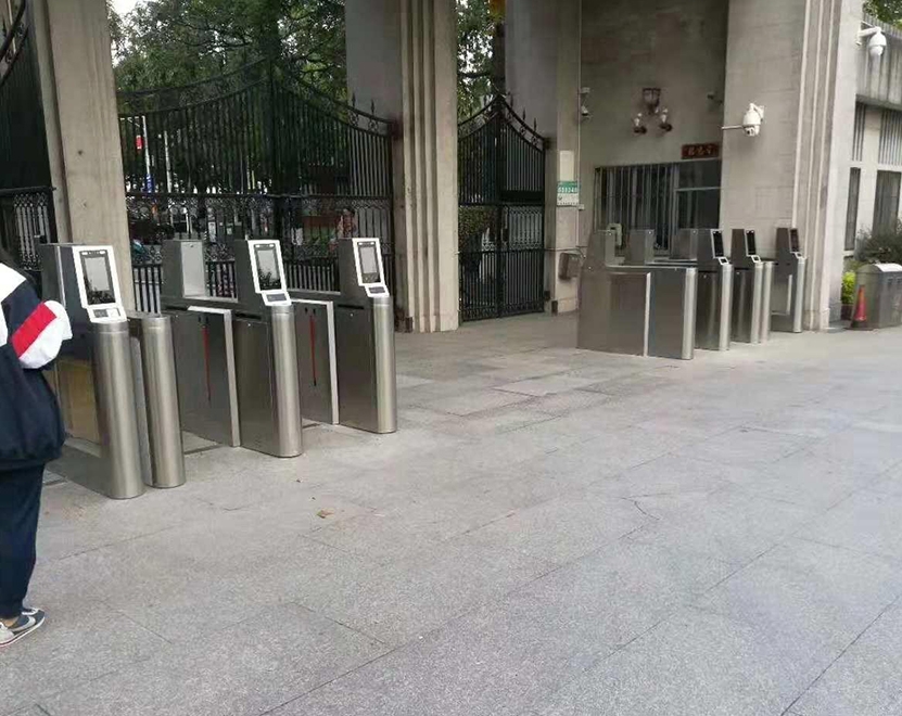 智慧校园方案