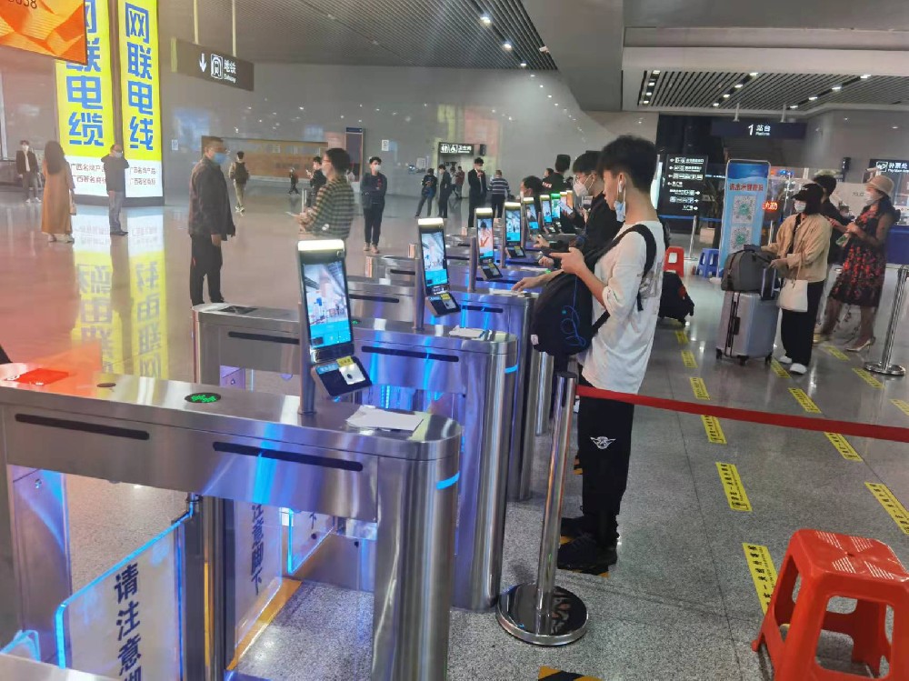 广西南宁东站广西健康码案例