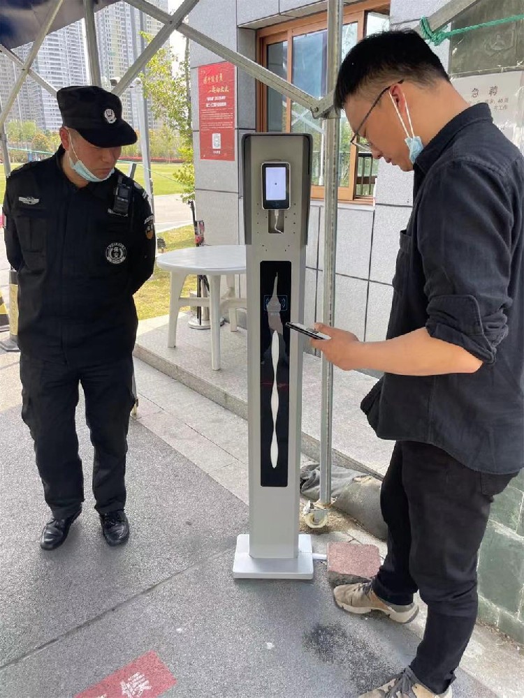 苏州市运河公园管理处扫码盒子苏康码