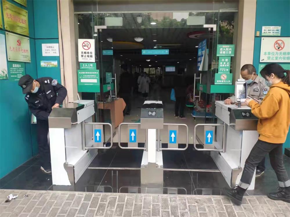 重庆市渝北区龙山社区卫生服务中心重庆渝康码+大摆闸案例