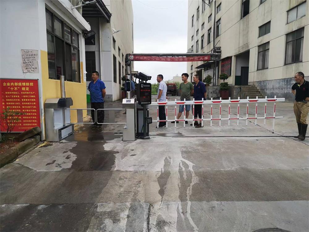 衢州市龙游县城南工业园区逸飞电镀厂人脸识别案例