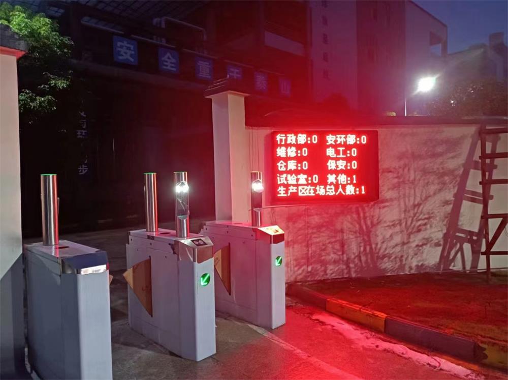 江西省赣州市龙南市东江乡富康工业园人脸识别双通道翼闸案例
