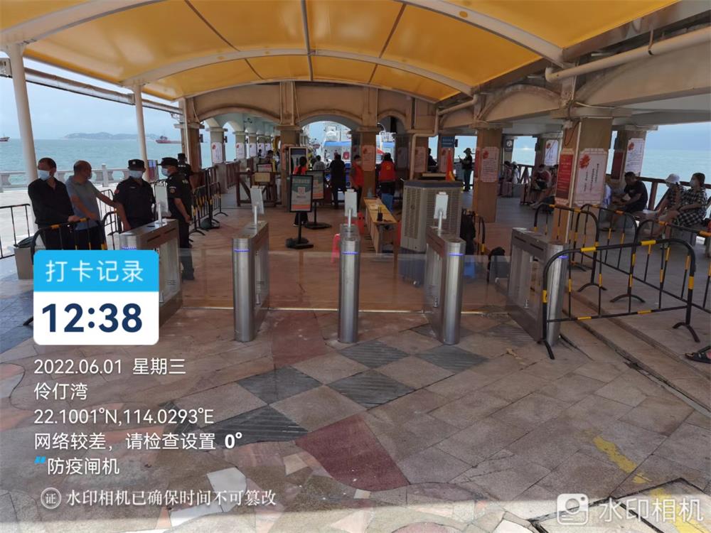 广东珠海外伶仃海岛小摆闸粤康码案例