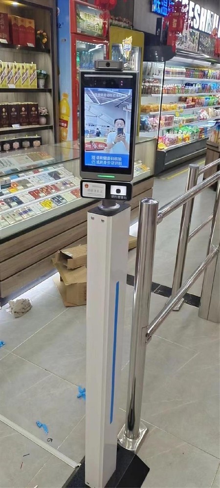 杭天时代购物广场和杭天生活精品店河南健康码案例