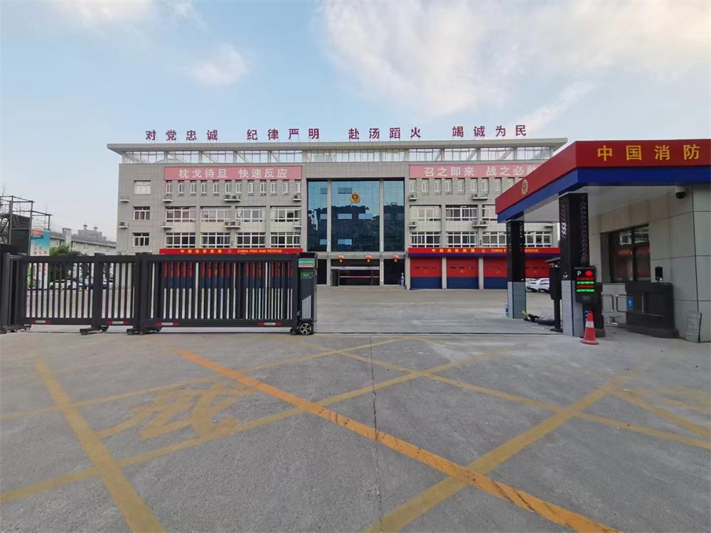 河南洛阳洛龙区消防救援大队河南豫康码小摆闸案例