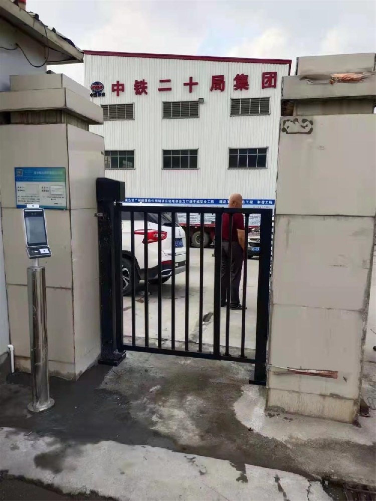 广东中铁二十局集团南方工程粤康码案列